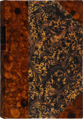 Русские деятели в портретах, изданных редакцией исторического журнала "Русская старина". Собрание 1-5. СПб., 1886-1890.